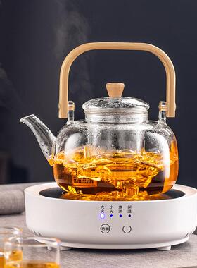 悦龙1门000w电烧陶炉煮茶一整套家用玻璃围炉煮茶蒸泡水JMV烧烤壶