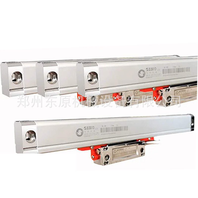 信和诺信光栅尺5V/TTL5um