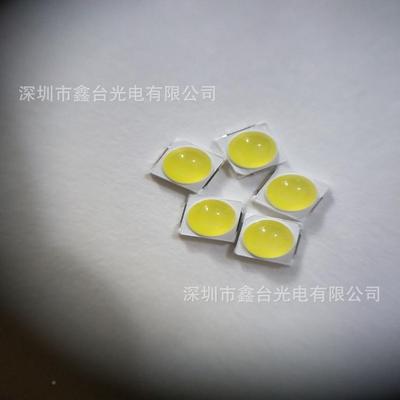 球头303A0217479V15W100M.150MA白光闪白冰蓝光LED车灯灯珠