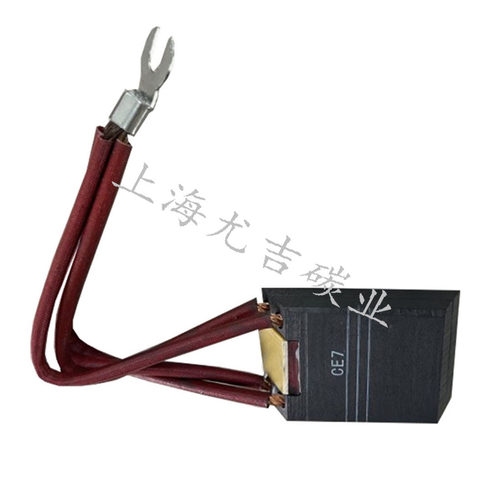 机车牵引机GE系列碳刷