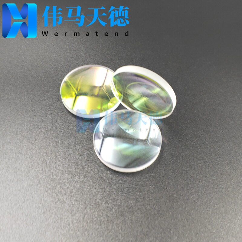 手持焊接机清洗机石英聚焦镜片