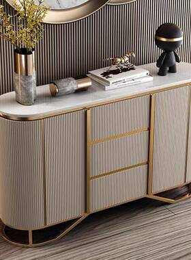 岩板餐边柜现约代简客厅XJV家用储物柜意茶式简靠墙酒柜玄极关柜