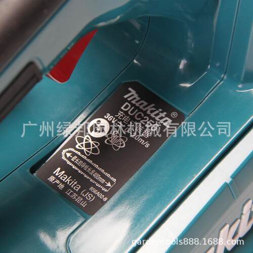 mak2itaD电UC56链锯锯充电式8DUC256寸无刷36V伐木木工电动工具