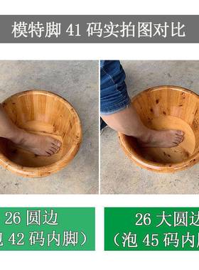道香木川实711木香柏木泡脚木桶四足浴桶洗脚盆洗脚桶浴蜀足桶泡