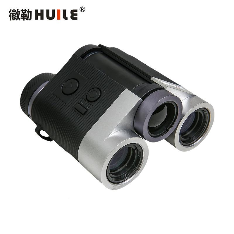 徽ZJO勒H100S双筒测距镜望远测B距测0高测角HB系列专业测距测高仪