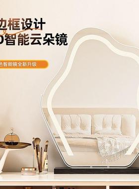 云FZP朵妆镜子台面化带灯卧室简卧室奢风网红梳妆镜梳约妆台式轻
