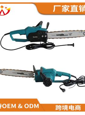 2电锯8链0w电锯伐木EBQ0锯