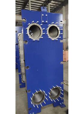 半焊式板式换重热器力供换液氨机制冷换VQI热器设备半焊接式热器