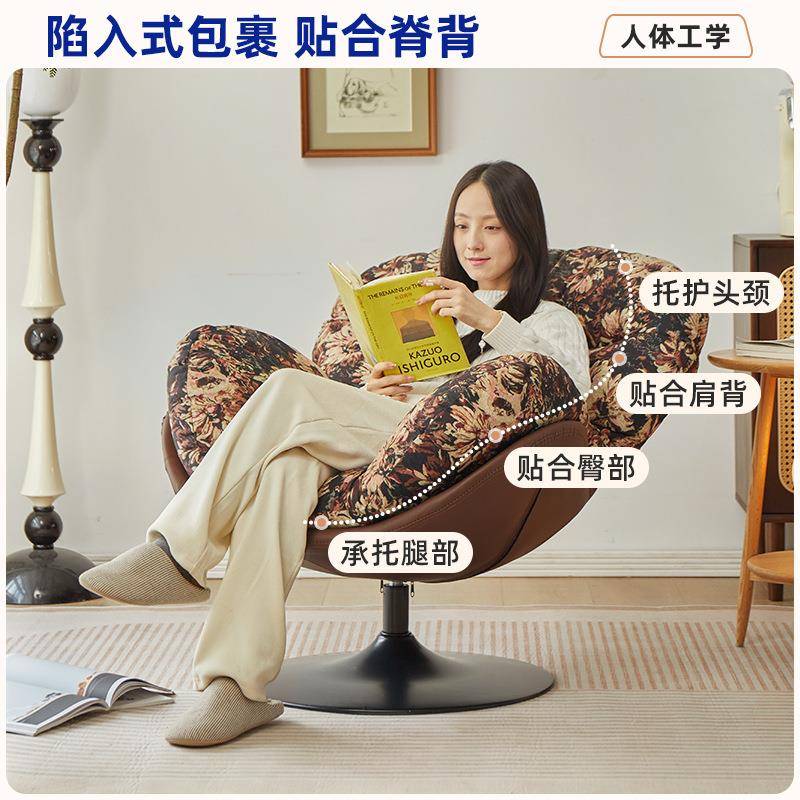 单GXI人旋转沙复古休人闲阳台椅逍遥椅客厅懒沙发舒适发家用蛋壳