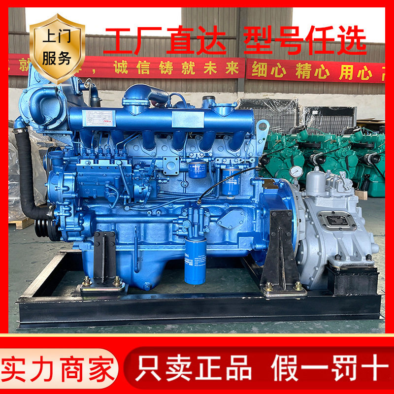船用6缸柴油机40A齿轮箱