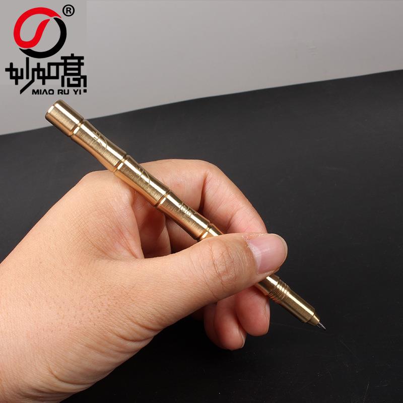 家精雕步步高升竹厂笔OUX笔风水中节性笔