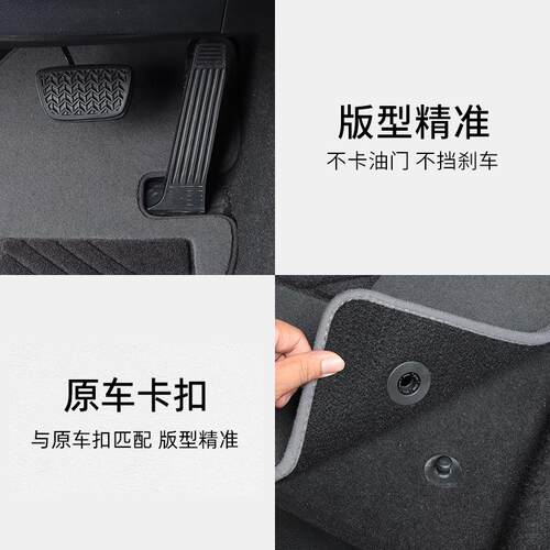 旗hs5新款h5经典款h9eq7m5h7hqe9hs3hs555ehs9红专用汽车脚垫主驾