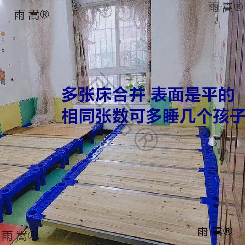 幼儿园床单人午托休午床睡床通铺床FGB小学生管午小床幼儿园睡塑