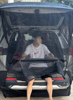 户外456露车新款尾门纱窗纱网通罩自驾游防蚊网防虫网兜营风后备