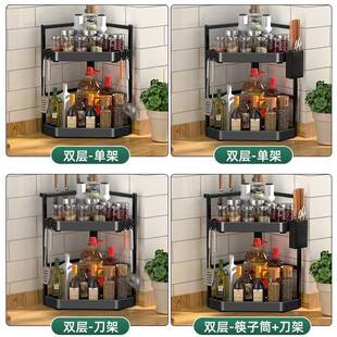 能厨房角三置物ltao1027架架子家用转多角多层功墙角挂架调料收纳