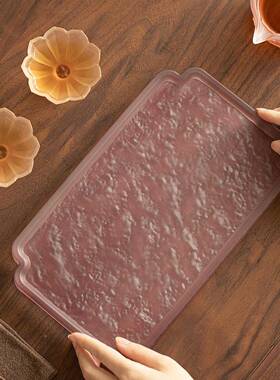 简约日式紫色琉磨砂茶盘承干泡茶盘茶托盘纯壶工璃精手致ZQJ茶具