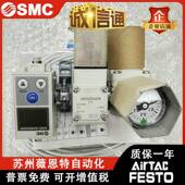SMC气密检测ISA无品牌 L1GCHCPHCN1LBMN1LB1L2R1PR2