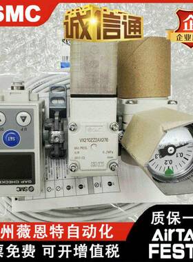 SMC气密检测ISA无品牌/L3-GC-1B-L1GCHCPHCN1LBMN1LB1L2R1PR2