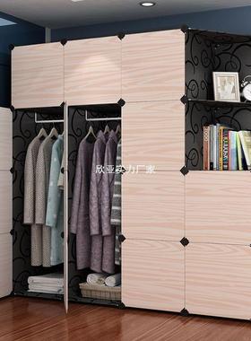 简易衣柜BJU出租家房橱卧室组装用布衣货架服收纳衣柜子2025新款