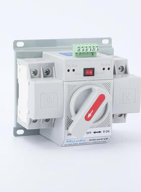 2双电源WFQ-63AP分体C源型双电自动转换开关2220v家用63A104970A1