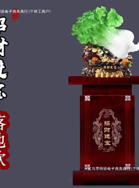 客厅玄IXE关电视酒柜蟾装饰品白菜摆大号玉金店铺件摆件装饰绢花