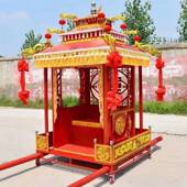 花轿婚庆喜中式 八抬大花花轿轿结婚轿新步撵ALAL1026花轿婚庆道具