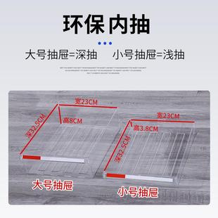 A4文件柜抽屉柜式 04同柜票据收纳柜资料柜档 18公抽36抽多层合LJG