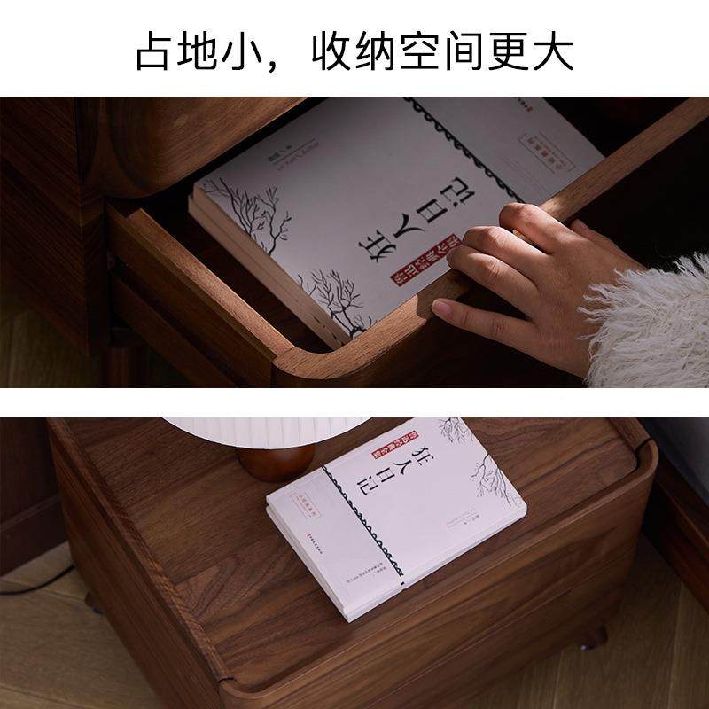 北实美黑胡桃木全客木床柜家用小户型卧FRG室厅边柜现代简约储物,鲜花速递/花卉仿真/绿植园艺,其它园艺用品,淘宝优惠券,粉丝福利购,淘宝优惠卷