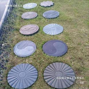 青滑石板踏步花园铺林草坪垫脚园汀步天然庭院地121砖户外防脚踏