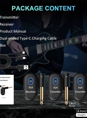 EMFA14-2乐器无线音频发器收吉他频系统电贝斯吉他音拾器音接收器