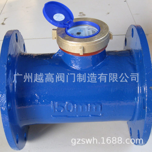 大口径螺翼法兰数字冷水表