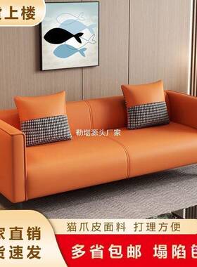 轻奢区简约沙发小公休户型寓出租屋客厅服装店AL74131息区接待美