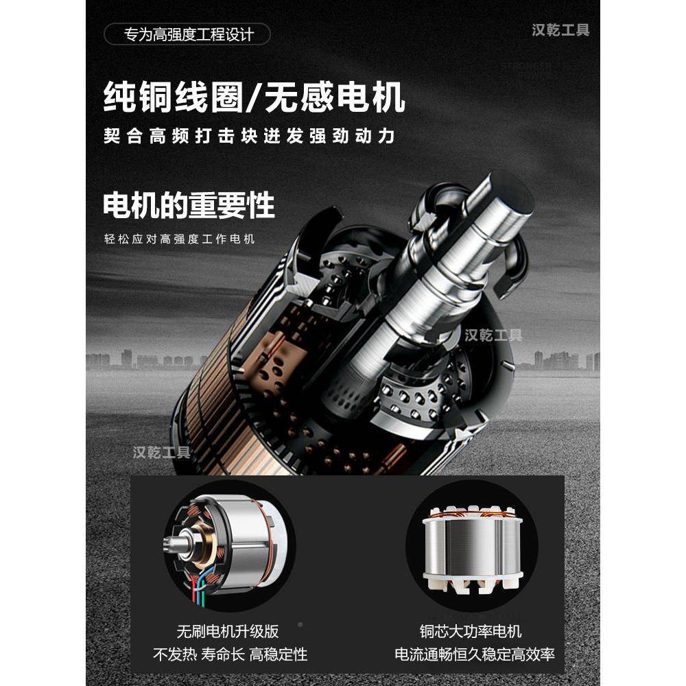 起MCTO无刷锂新电钻充电手电钻小钢GCY炮功能大功率家用款电钻子