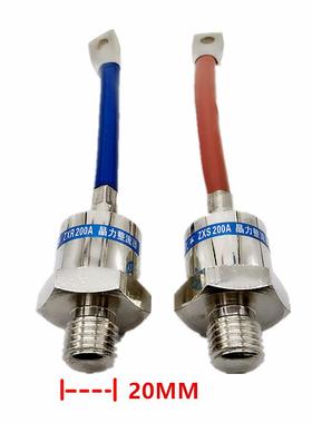 反向功旋转二极管ZX20R0AZX200A大机率二极管YXU发电粗螺纹20MM