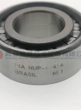 I-N-9A满圆柱滚子轴承F444-94.NCAQOWNUP-4449430X61.4X装23.81
