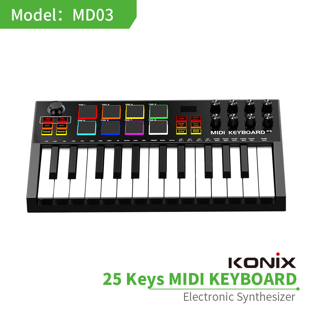 科汇兴MD03智能便携编曲打击垫25键MIDI键盘专业电音迷迪控制器