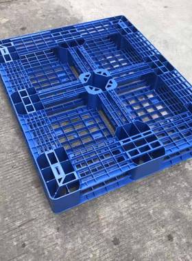 直销田字*型网格塑料托盘方形四面正进叉托盘1LCY1100*100150栈板