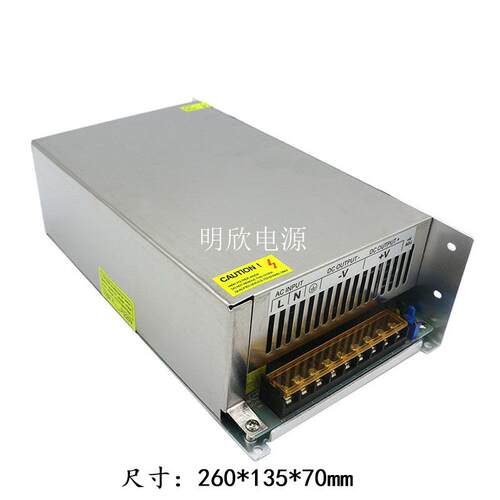 恒压直0流功率电源24V36V48V61500VW开关电源1NOG500W电大源工业