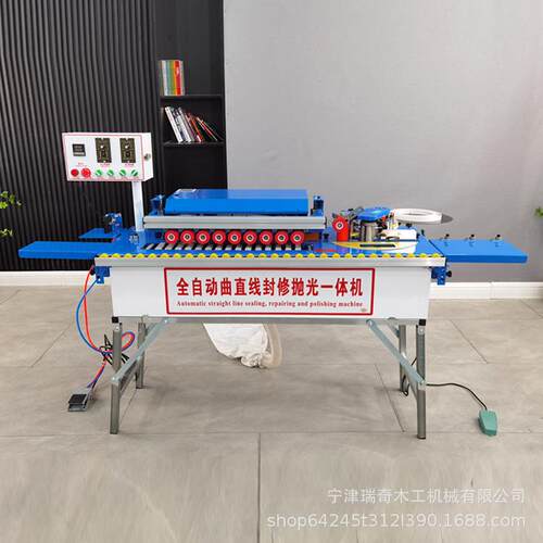 机械厂家小型家装封边机木全工机械动自Dw-100直两用封修抛曲光一