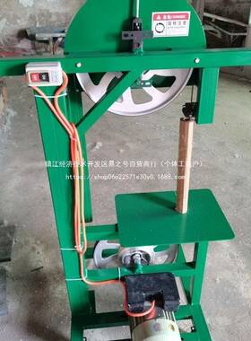 专沫线用圆木改板锯大中小型带锯曲直线锯木71931工能锯泡塑料管