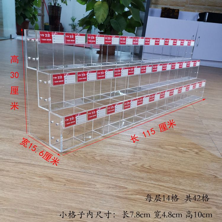 文具店亚克力透明多层阶梯笔架