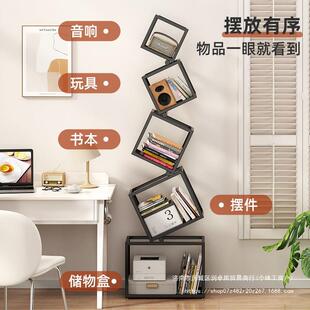 创意转书角落地置物架架铁艺网红形展5.18 创示架客厅书柜异书架