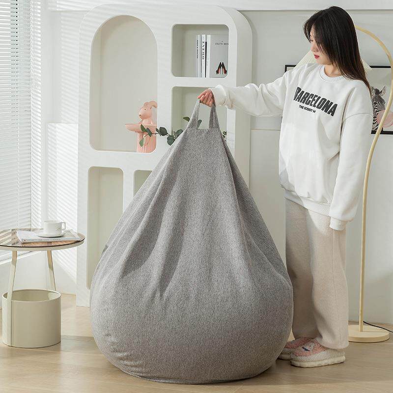 懒人沙发套套袋IPW套无填充单豆人沙发物旧衣服收纳套休闲小沙发