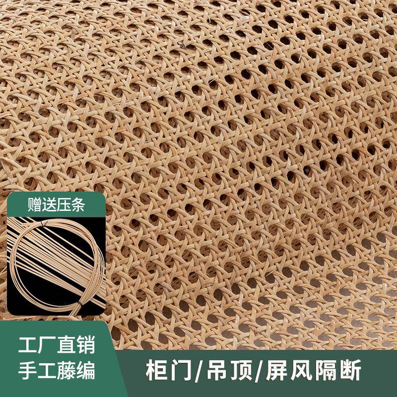 面屏风贴具吊藤顶装饰眼天然藤八角网装修NTZ家席笪柜门藤编六角