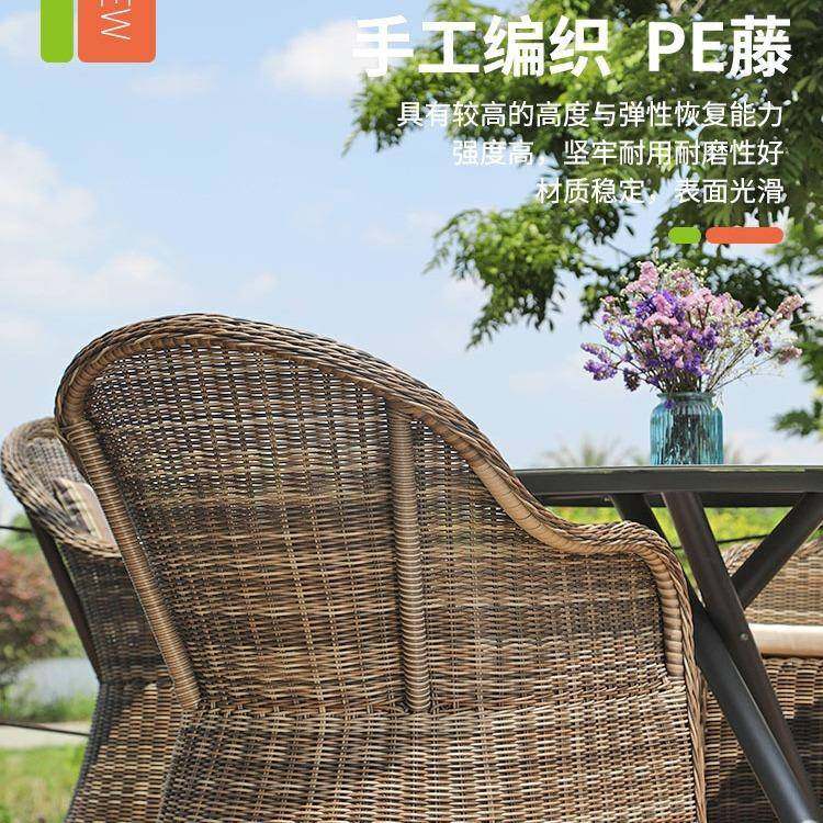 外桌椅庭藤院花园户阳光房编别椅DZM休闲组合墅阳台桌椅室外家具,商业/办公家具,商用藤编家具,淘宝优惠券,粉丝福利购,淘宝优惠卷