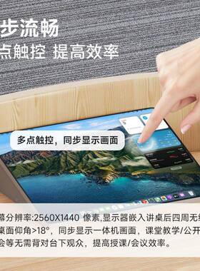 钢制多师媒体讲台简XHY-1688约多功能抽屉储中物教讲讲桌电子控会