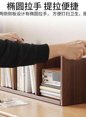 桌上书书置物架办公室文件柜收纳柜架宿桌舍储物柜见描述面小柜学