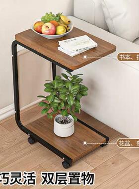 卧室床头置LKQ物架几沙发客柜厅边现代简约动床边小型可移带轮小