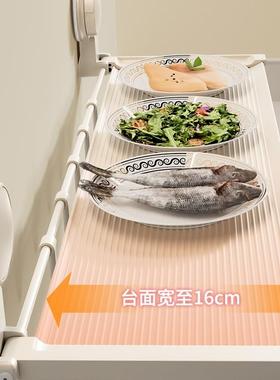 束丰吸盘式厨物房置架免打挂孔收纳架折叠壁F99M5SJT备菜调料架空