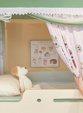 225年0A链类新款SYL上下铺儿童子床母拉方顶蚊帐高低床斜梯蚊帐